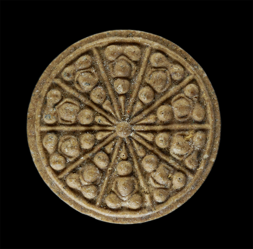 08Sep24 (154)p.jpg - พระงบน้ำอ้อย พระเจ้า 10 พระองค์ หลวงปู่โทน กันตสีโล วัดเขาน้อยคีรีวัน อ.บ้านบึง จ.ชลบุรี ปี2551 เนื้อผงพุทธคุณ ผงว่าน(องค์ที่2) | https://kamulet.in.th